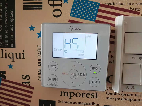 偏关美的空调维修