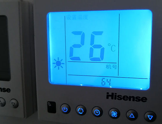 偏关海信中央空调维修电话在哪里找